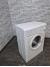 Стиральная машина Indesit WISA 81